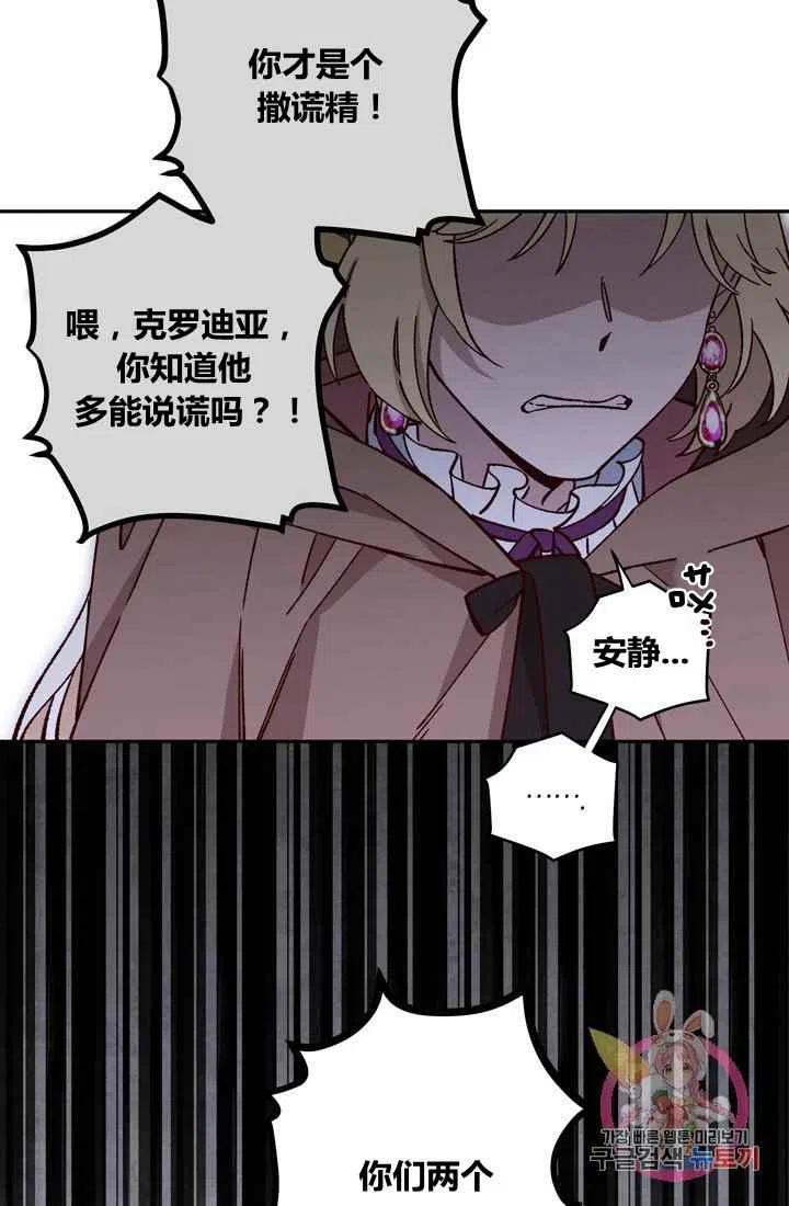 第9话47