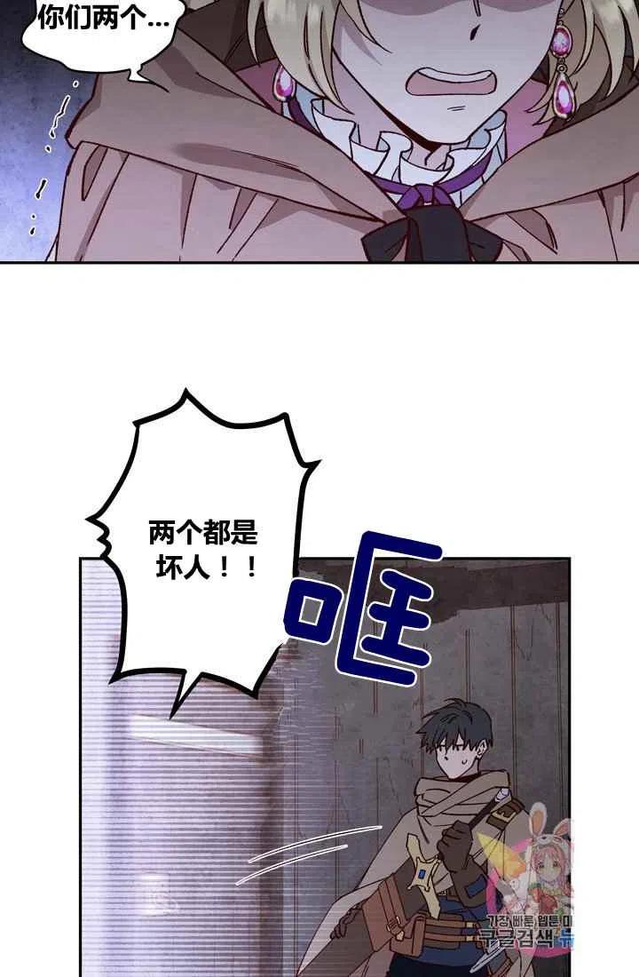 第9话57