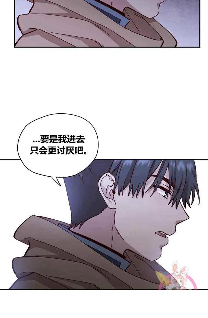 第9话62