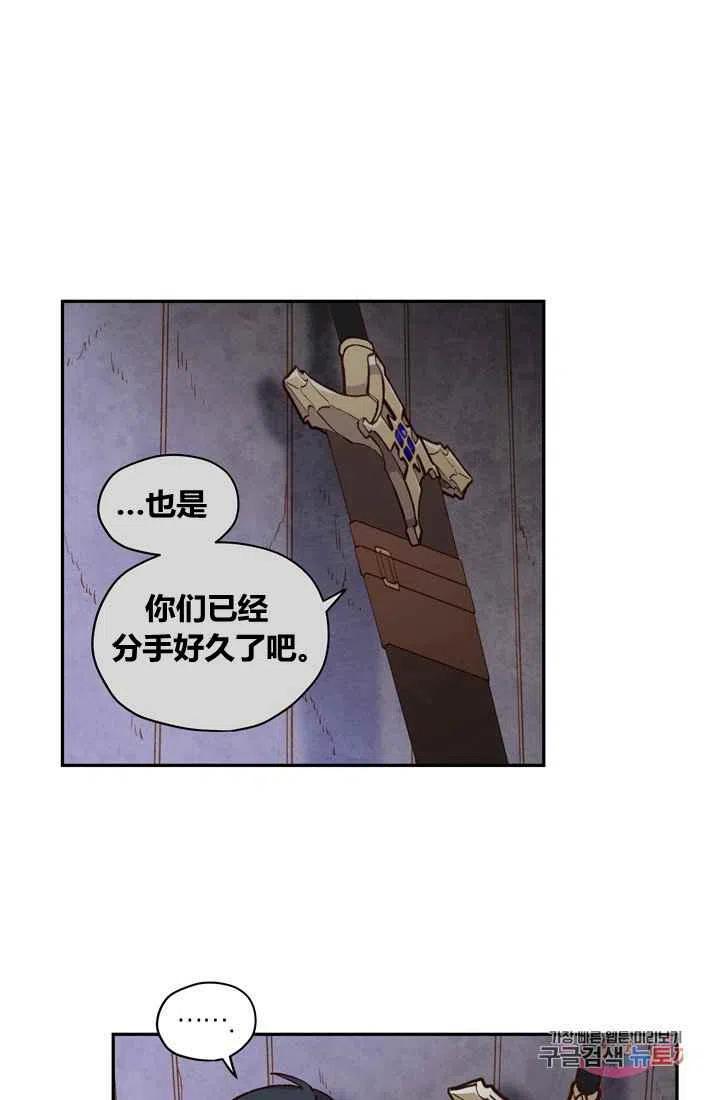 第9话63