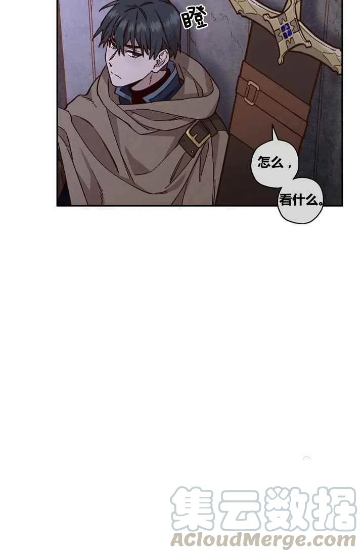 第9话64
