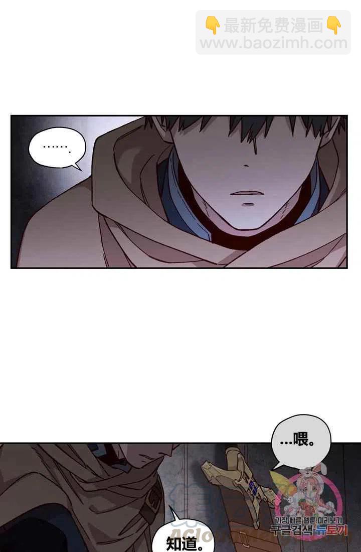 第9话67