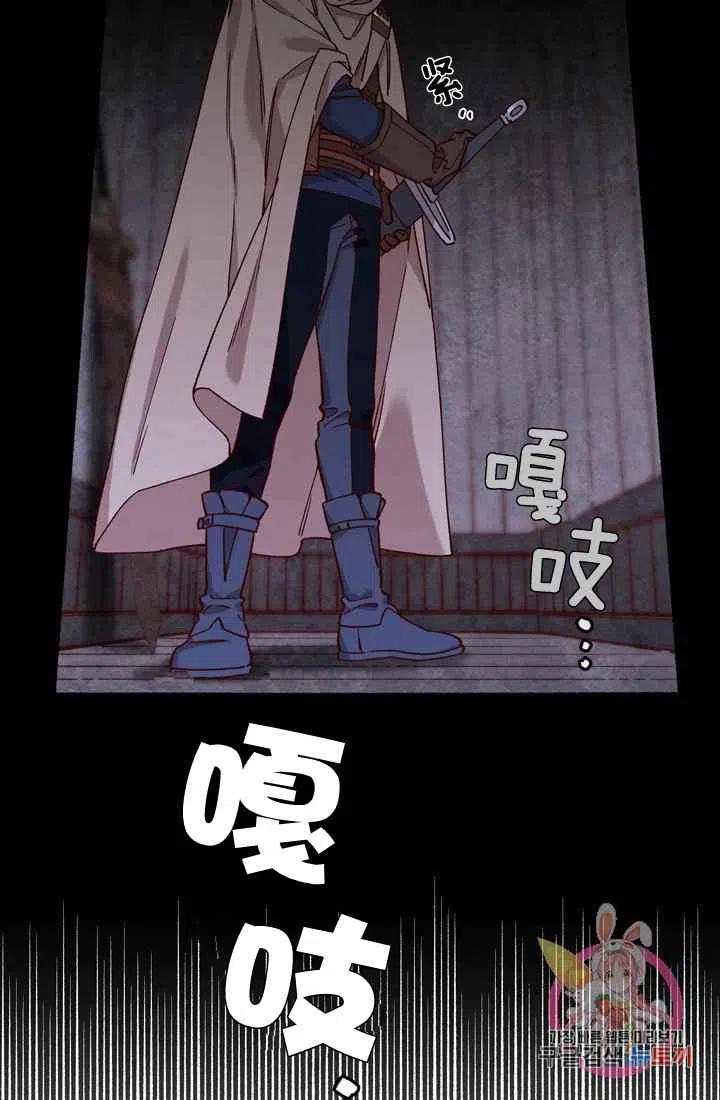 第9话71