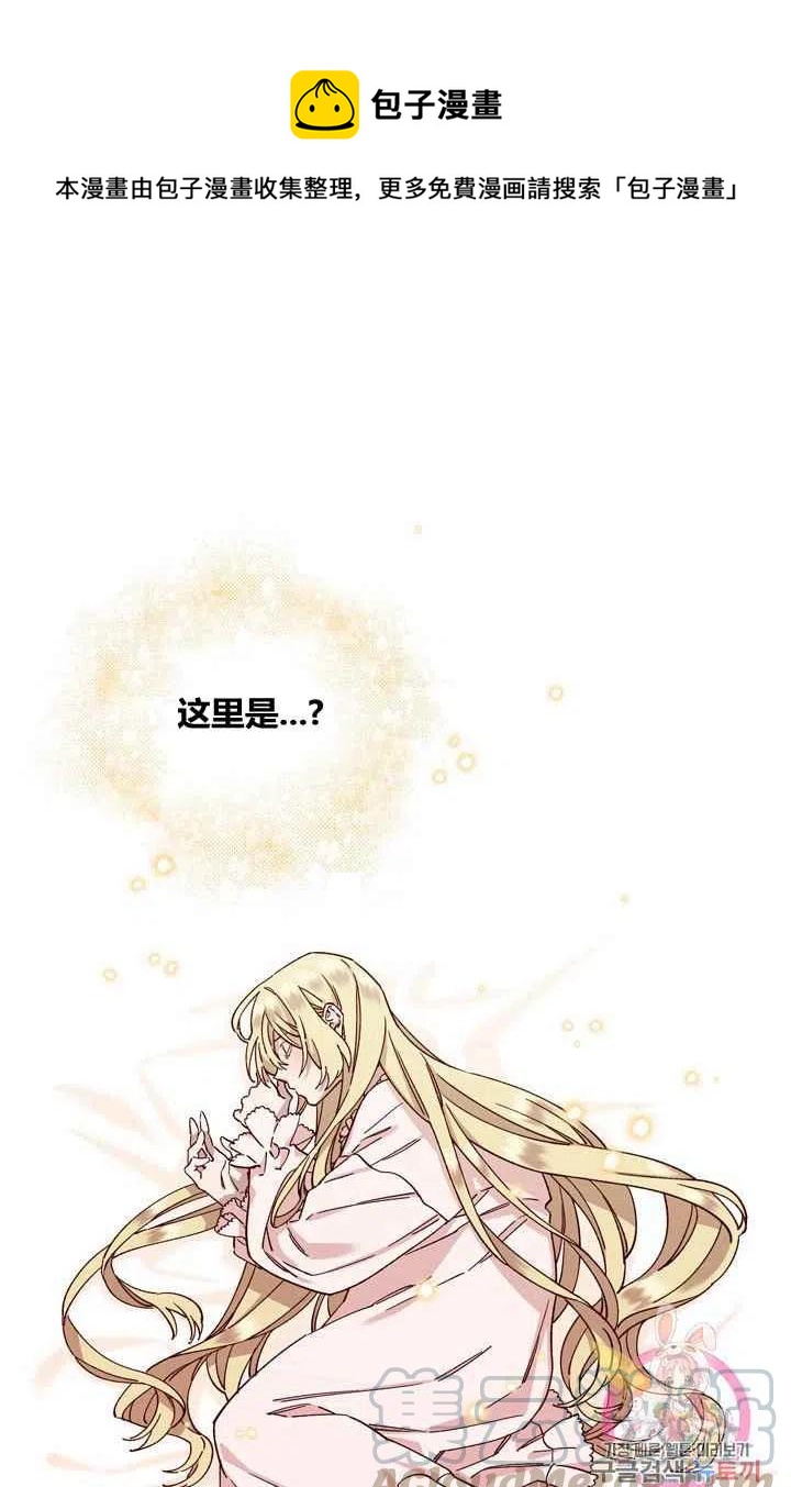 第10话0