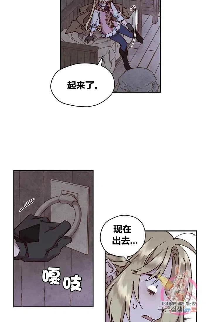 第10话10