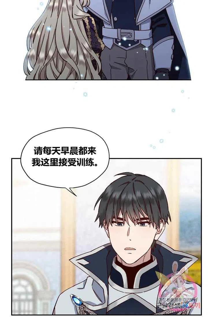 第10话22