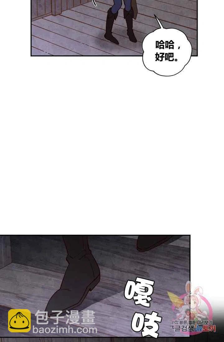 第10话34