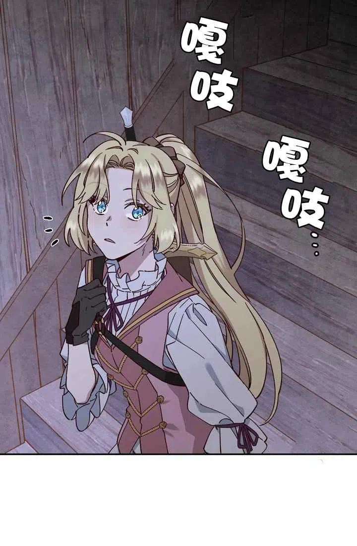 第10话35