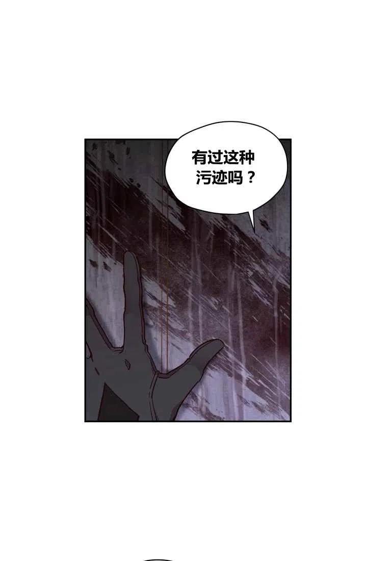 第10话37