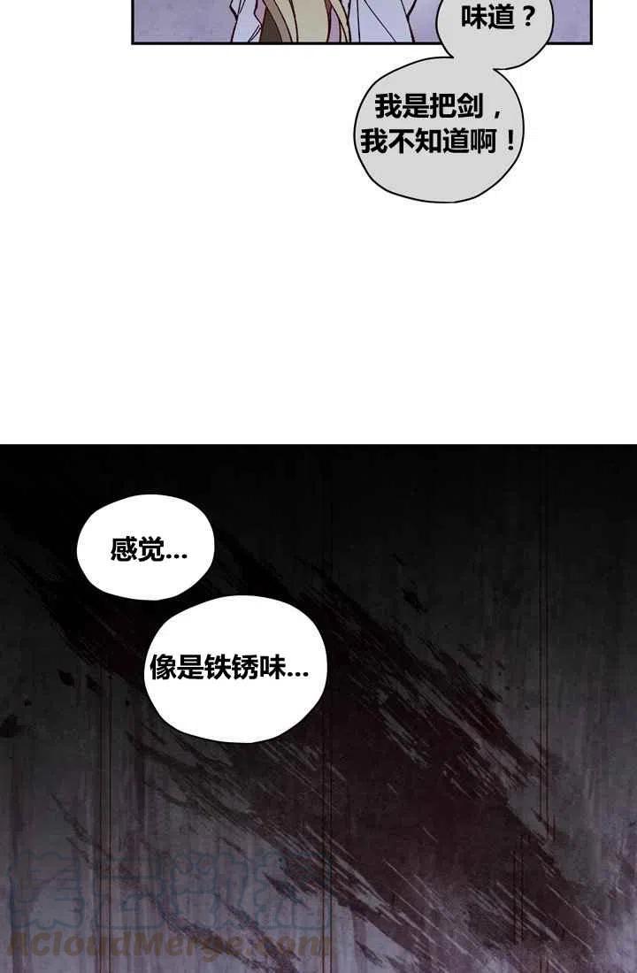 第10话39