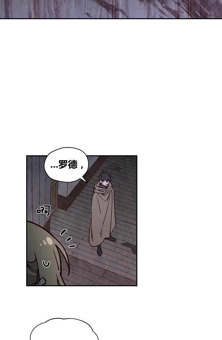 第10话40