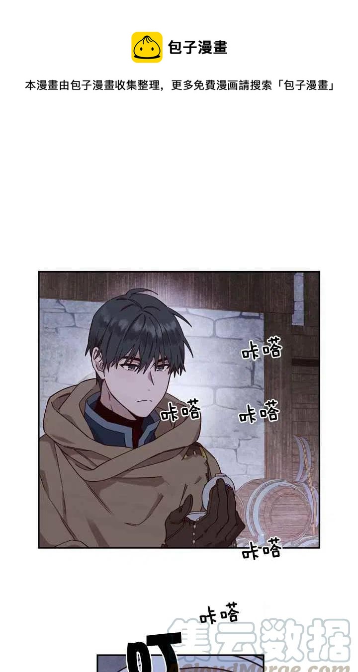 第11话0