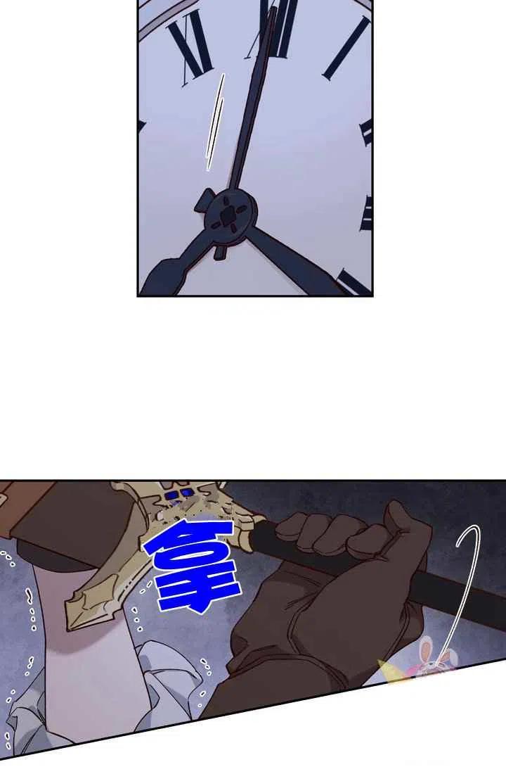 第11话1