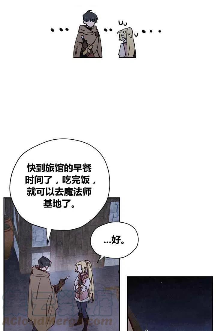 第11话15