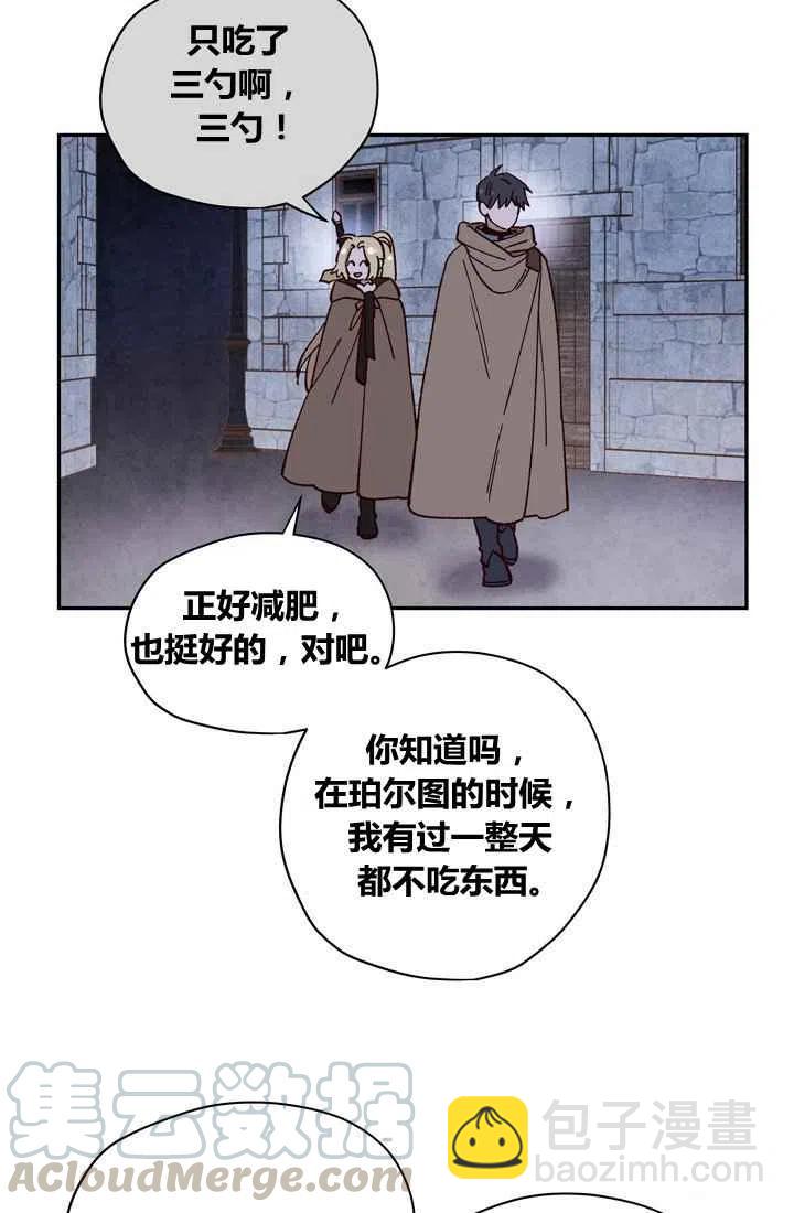第11话21