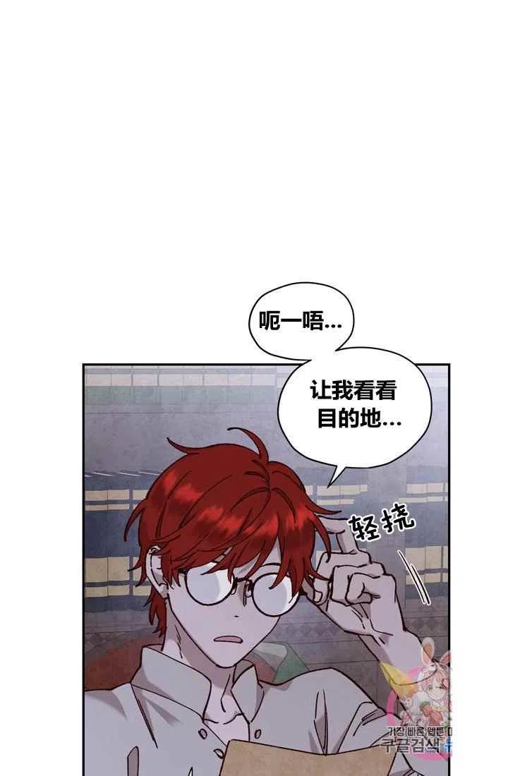 第11话35