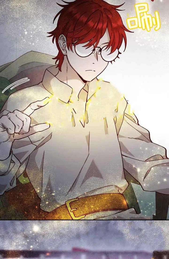 第11话46