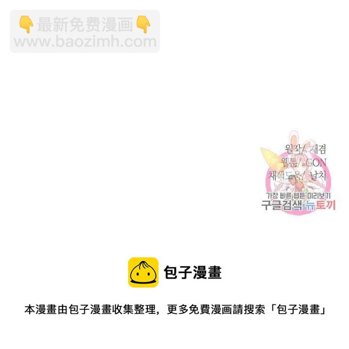 第12话59