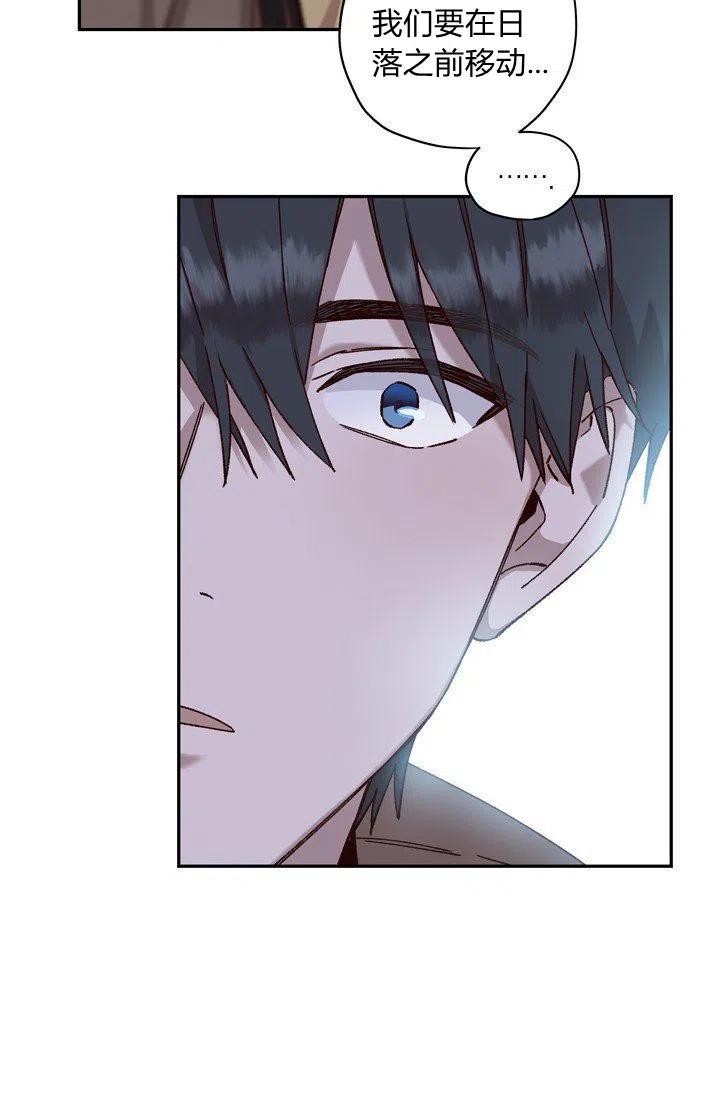 第13话16