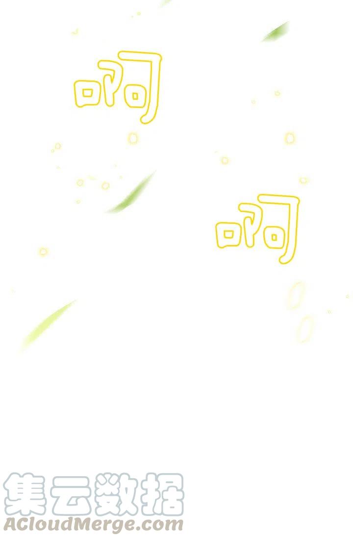 第13话3