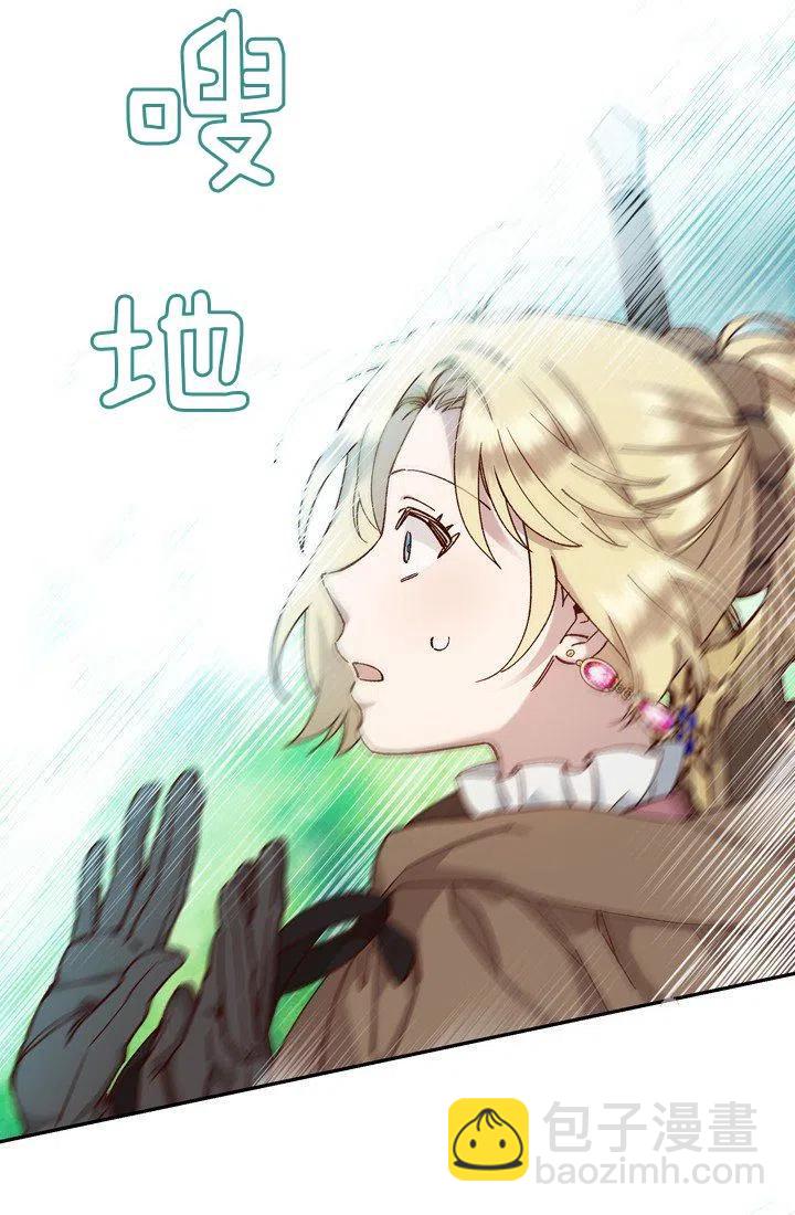 第13话62
