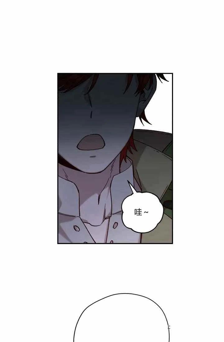 第14话16