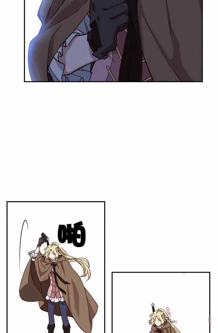 第14话19