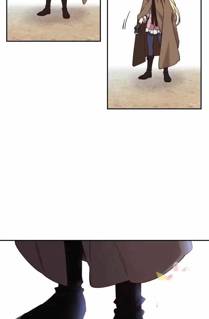 第14话20
