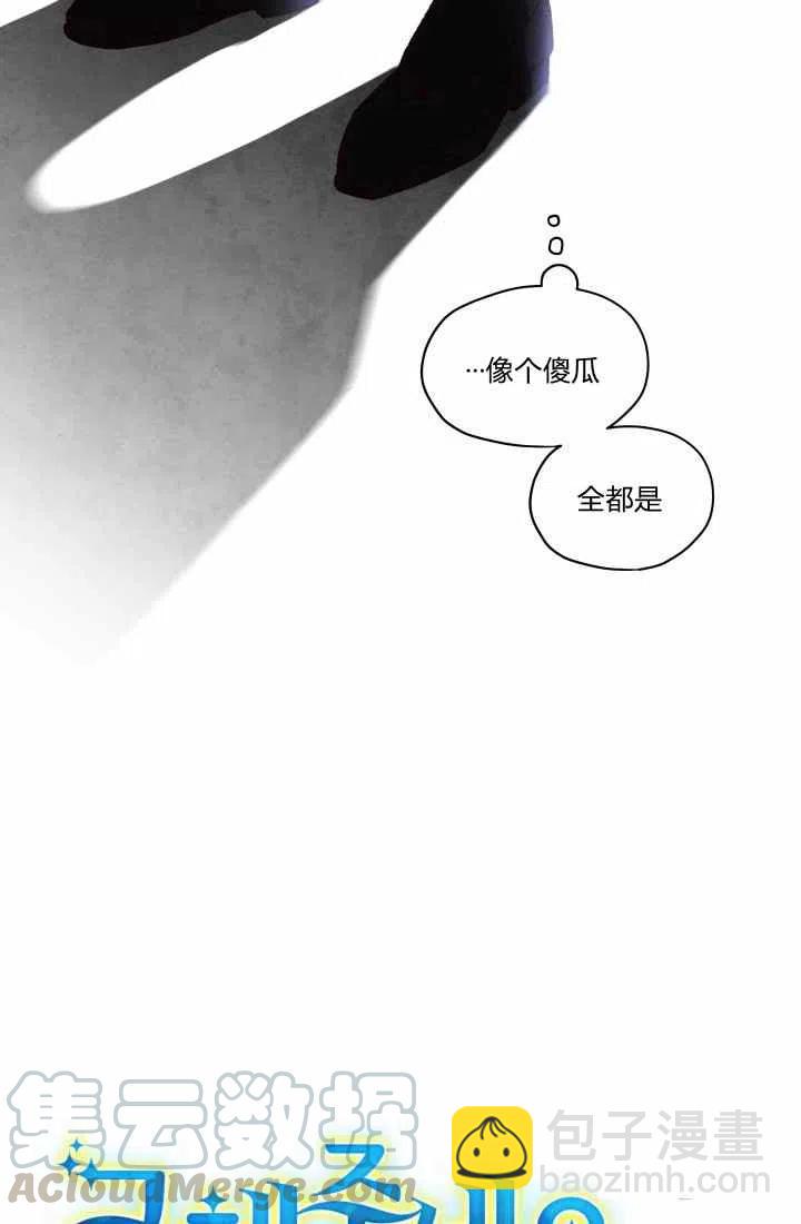第14话21