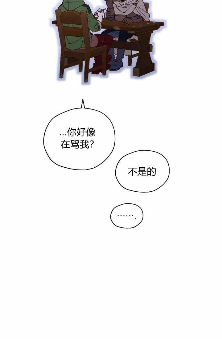 第14话51