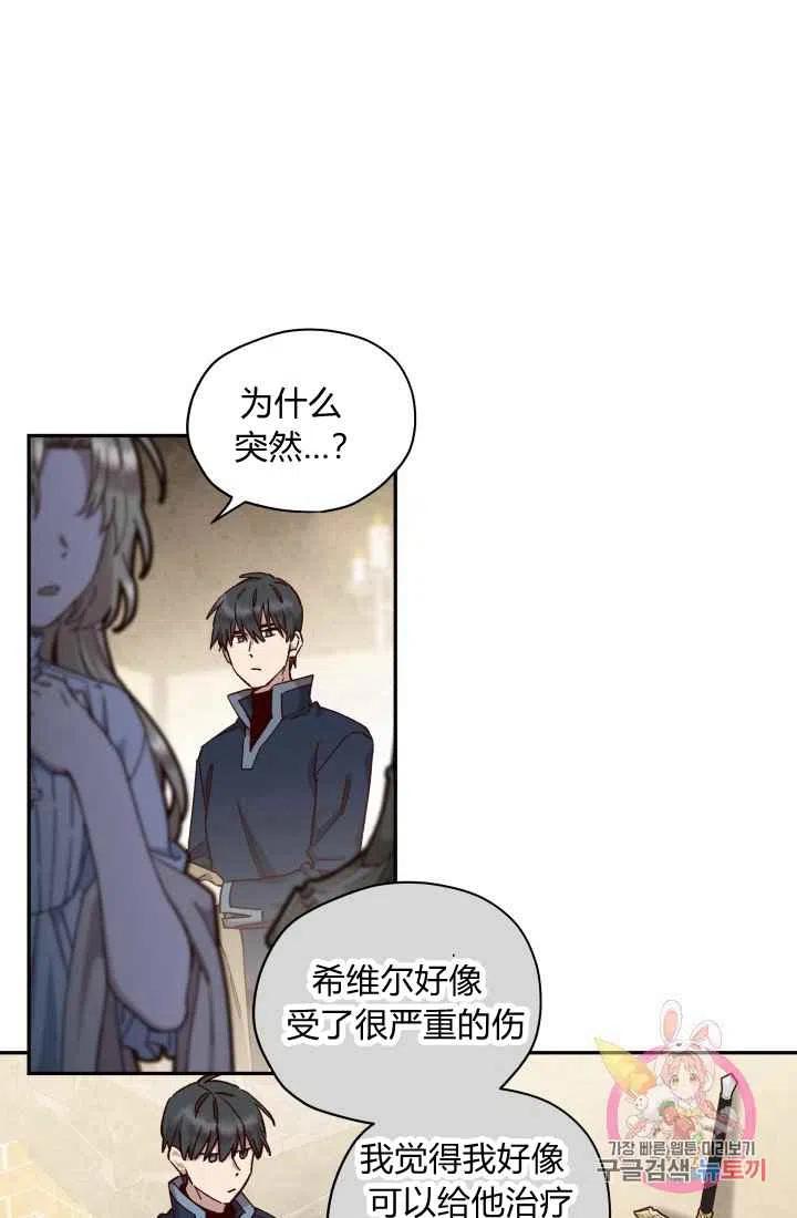 第15话1