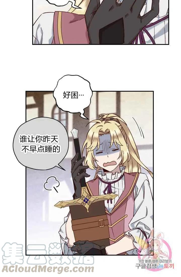 第15话39