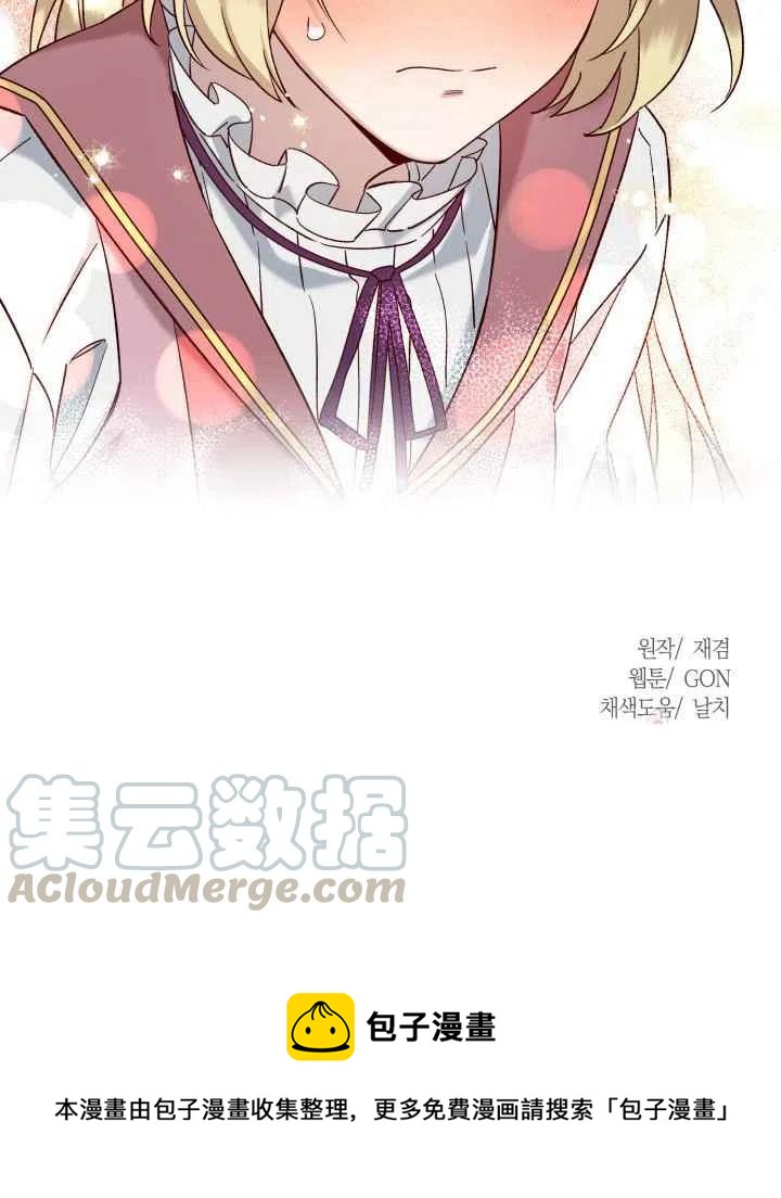 第15话64