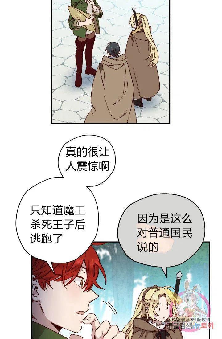 第18话1