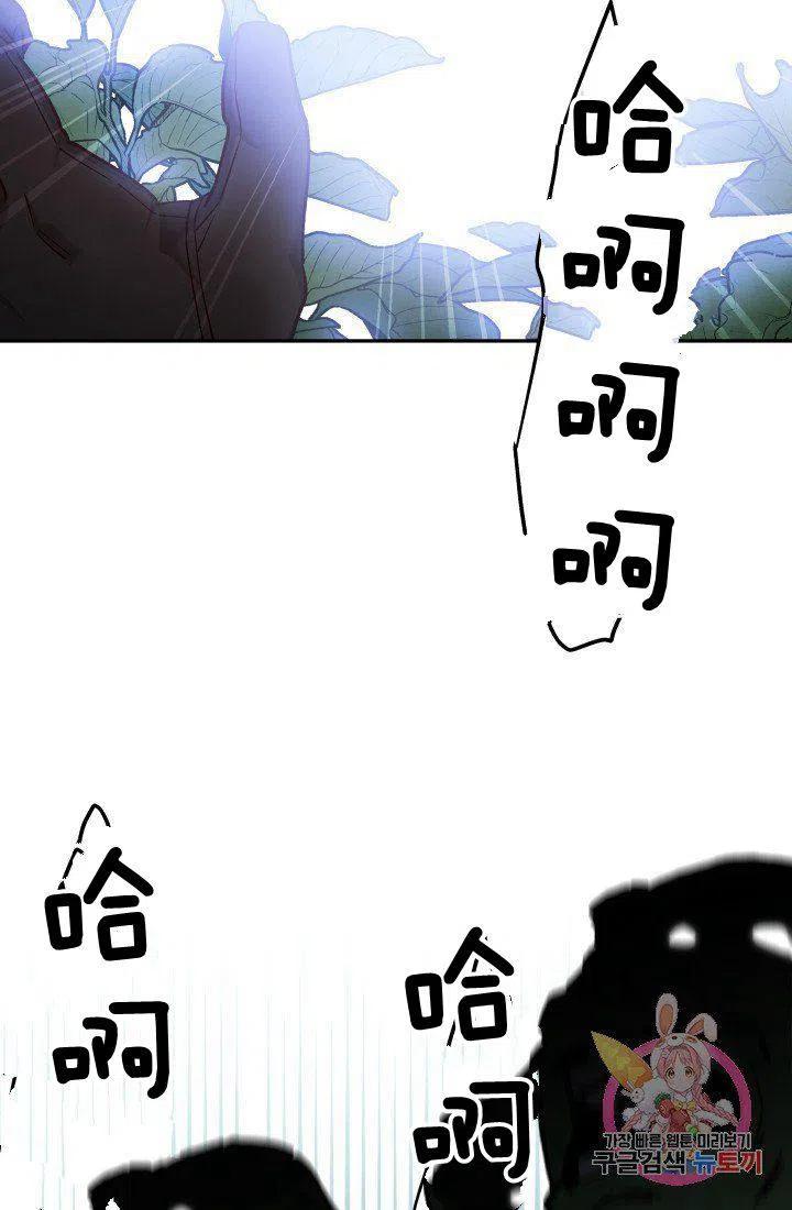 第18话10