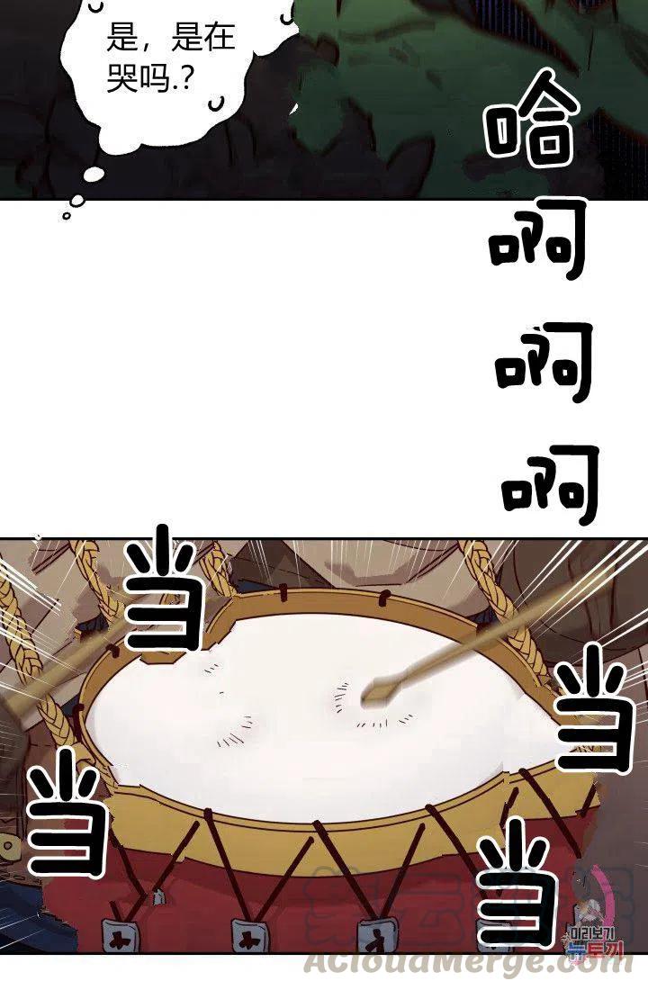 第18话15