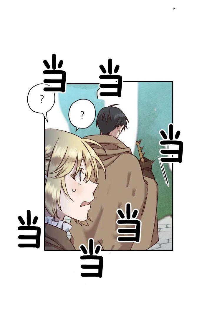 第18话16