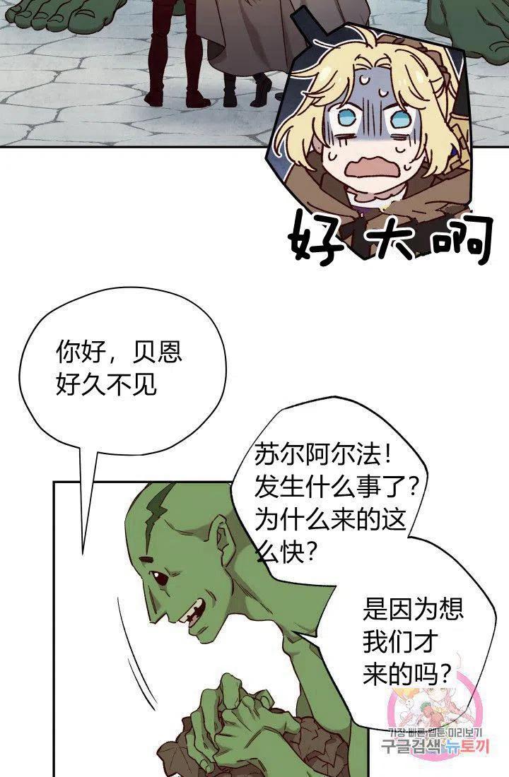 第18话19