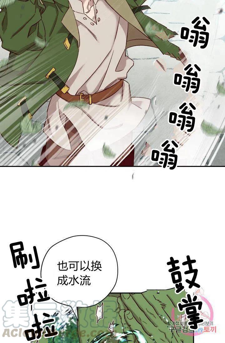 第18话55