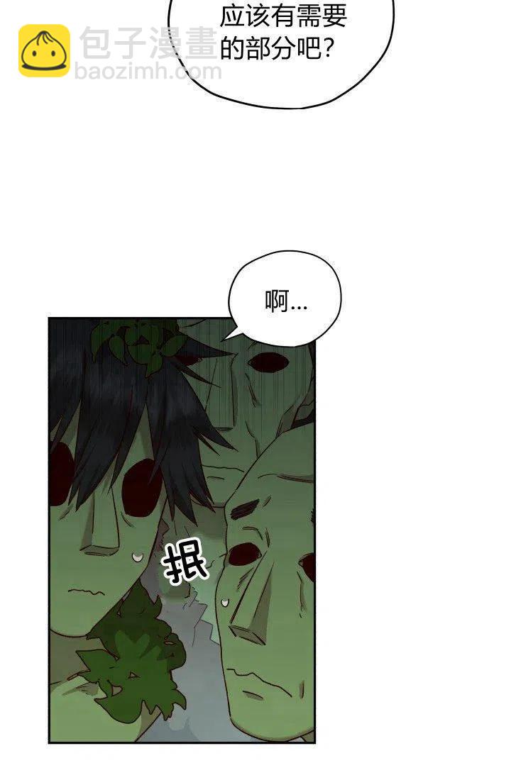 第18话57
