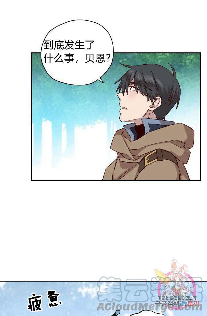 第18话58