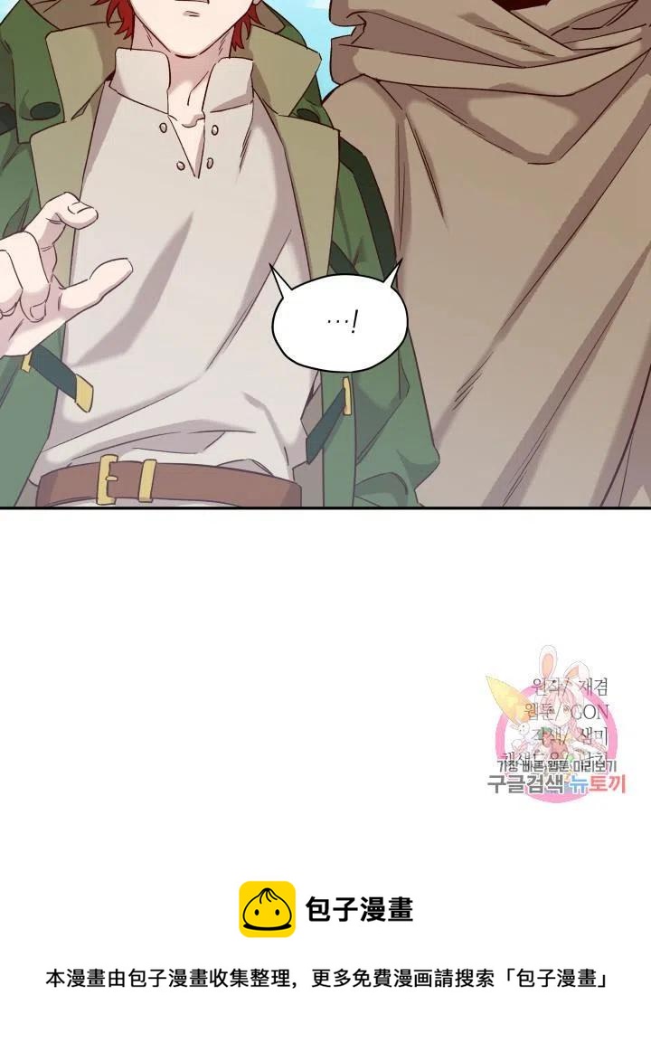 第18话62
