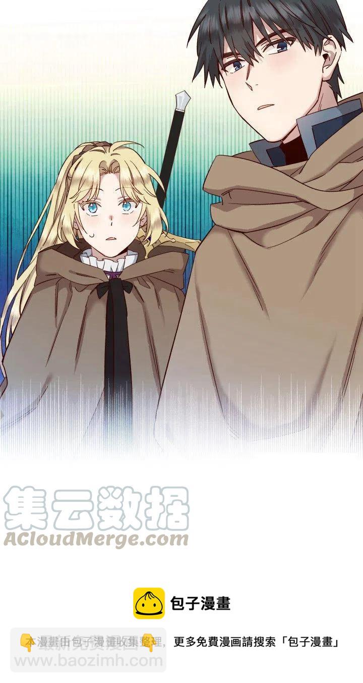 第19话58