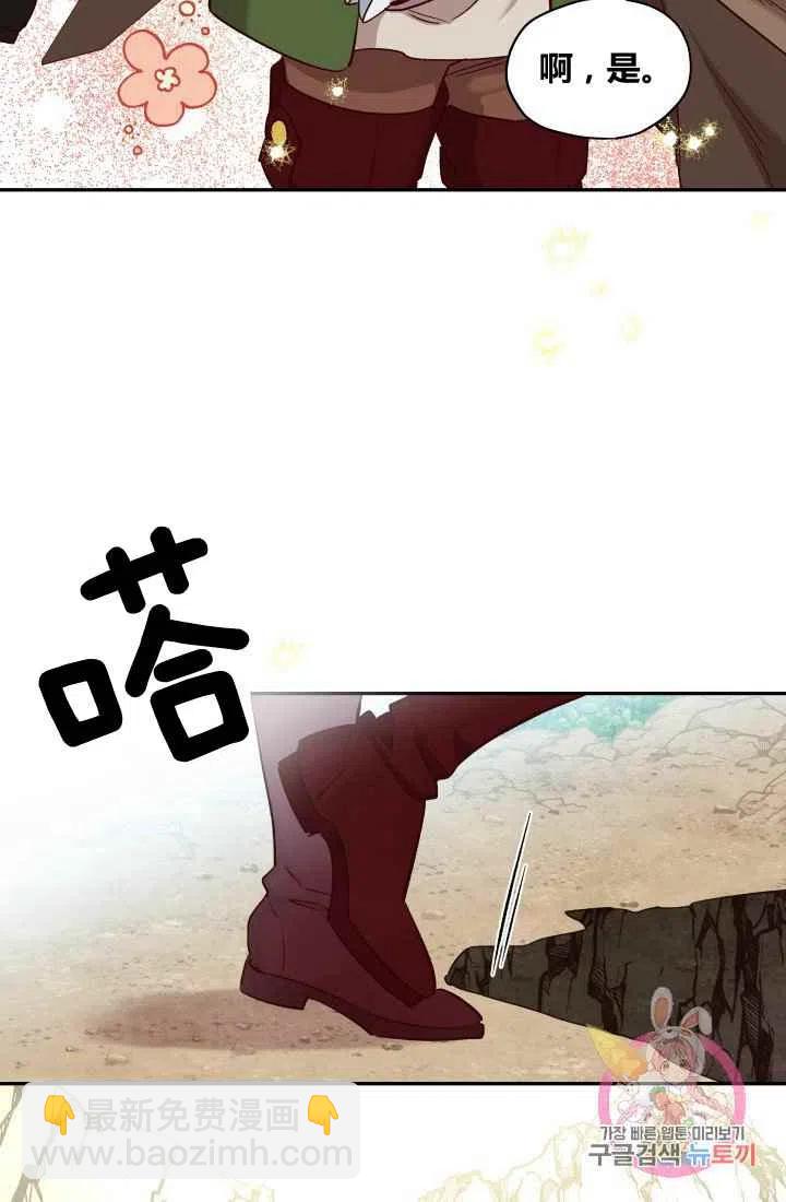 第20话60