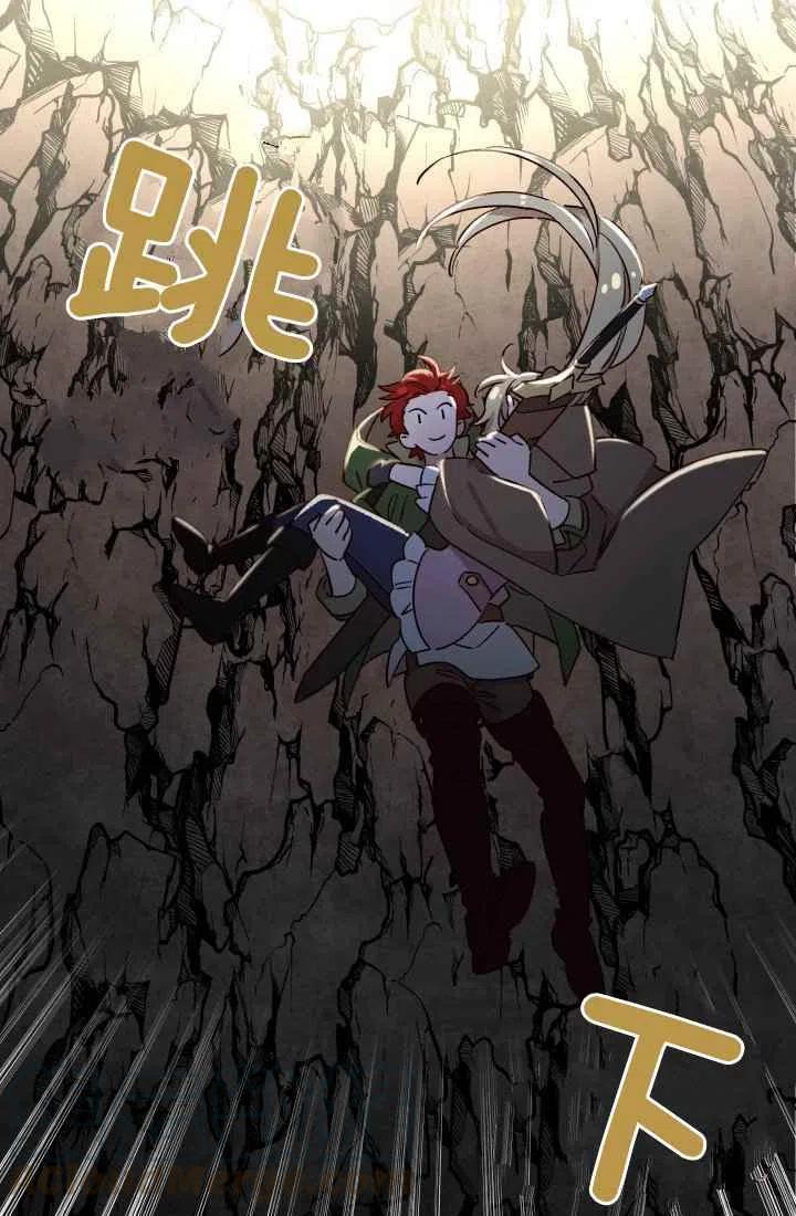 第20话61
