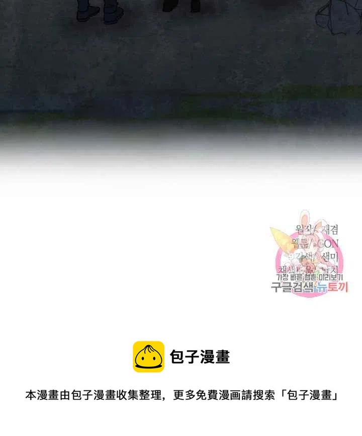 第20话66