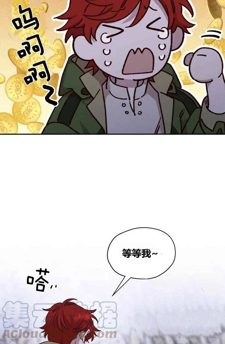 第21话30