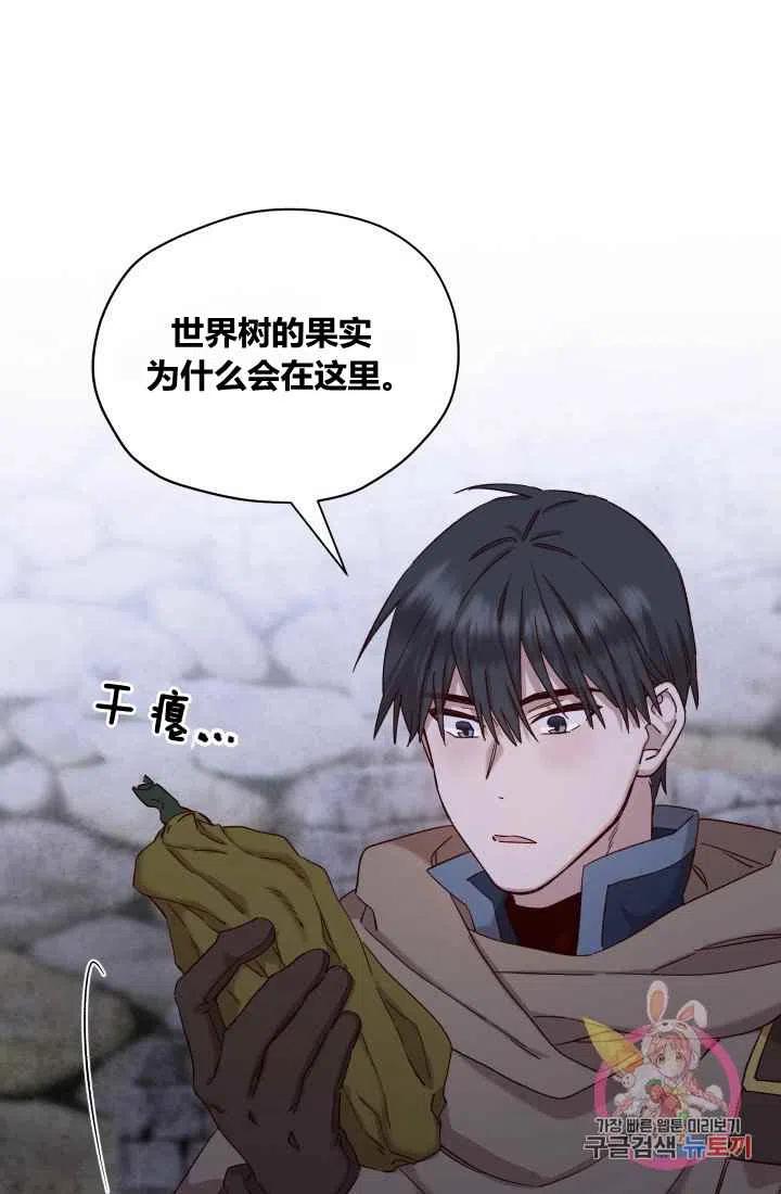第22话1
