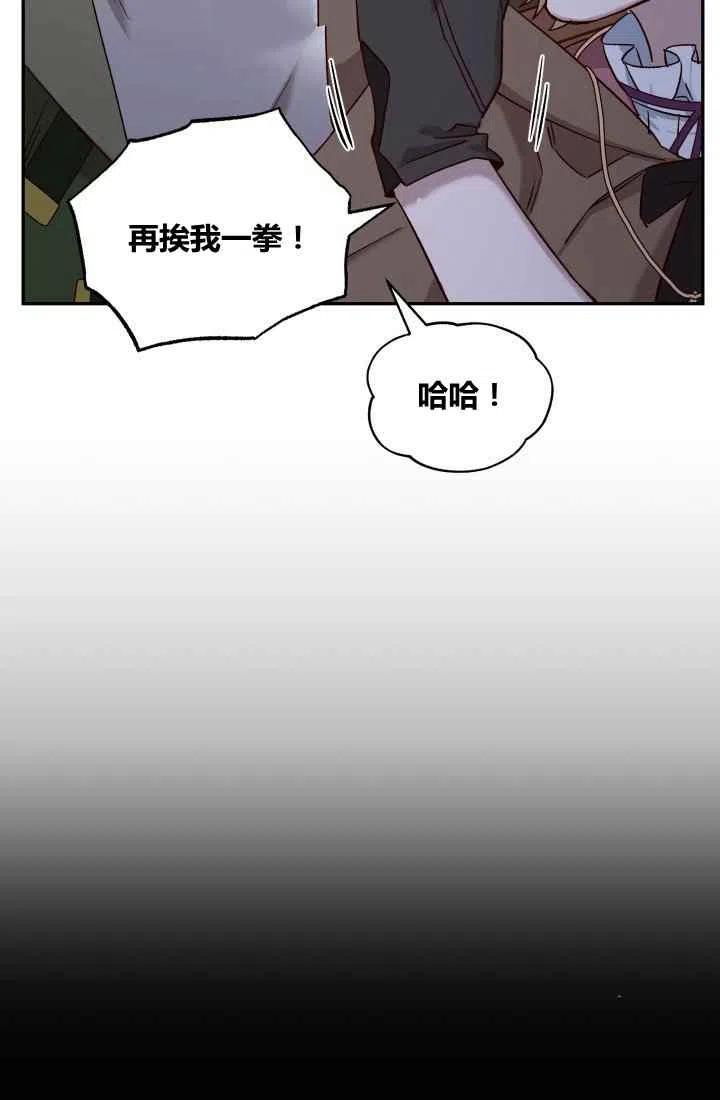第22话57