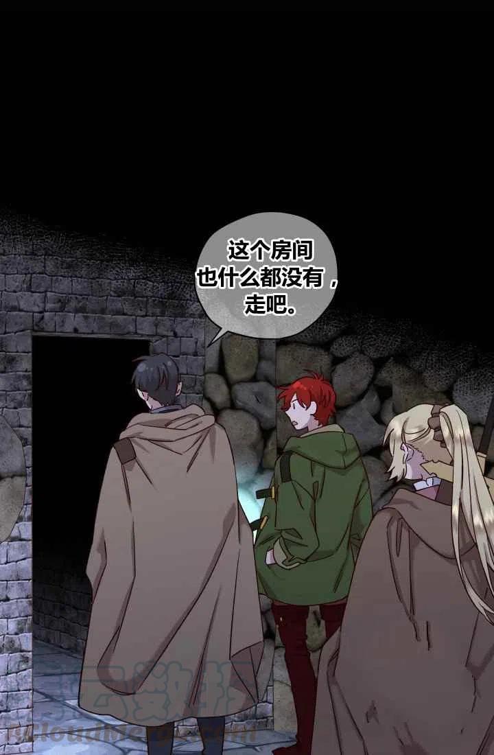 第22话58